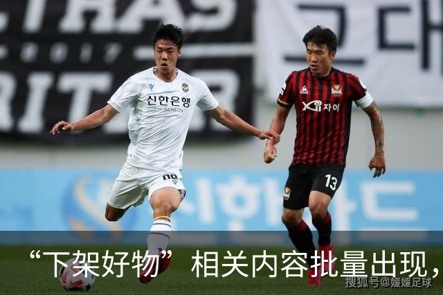 “下架好物”相关内容批量出现，山姆：系虚假信息，将依法维权