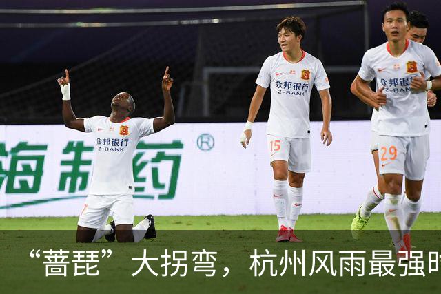 “蔷琵”大拐弯，杭州风雨最强时段定了！今年台风为什么那么多？