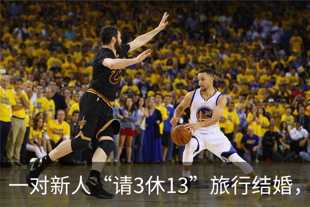 一对新人“请3休13”旅行结婚，带上一家7口自驾，一路派发喜糖，全程花费5万元，收获了无数陌生人的善意，网友：我上网就是为了看这些