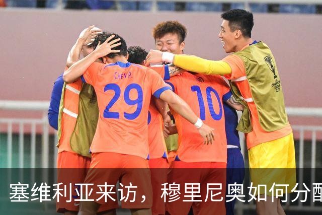 塞维利亚来访，穆里尼奥如何分配皇马的出场时间