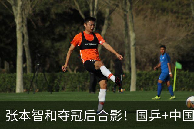 张本智和夺冠后合影！国乒+中国台北选手都不愿靠近他 全程面无表情