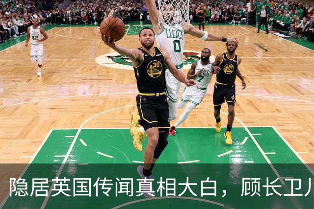 隐居英国传闻真相大白，顾长卫儿子长相逼人，亲手撕下蒋雯丽体面
